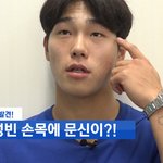 [댓글부탁해] 너네들은 <b>문신</b>에 대해 어떻게 생각해?