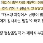[EXO] 야 그래도 괙트는 <b>톡선</b> 올려야지