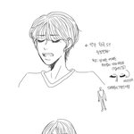 [드루와] 한국 일본 <b>순정</b>만화 그림체 특징