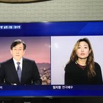 <b>오달수</b> 피해자 얼굴나옴..