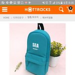 <b>필통</b> 추반좀