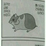 [댓글부탁해] 립앤아이<b>리무</b>버 겁나잘지워지는거 추천좀