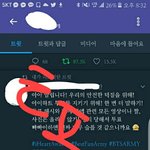 [방탄소년단] 정국이 닮은 캐릭터....ㅠ