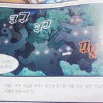 [댓글부탁해] 3월2일 입학식날에
