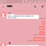 [댓글부탁해] 얘들아 너네 주변에 좀 심하게 예민한 친구 있어?