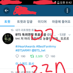[방탄소년단] 고뤠 이삐들 내가생각짧았다