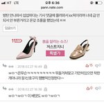 [EXO] 짤<b>뿌림</b> 얘들앙