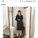 [드루와] 이 원피스 어떤지 봐주라