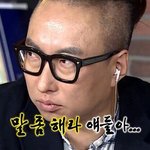 내가 진짜 사귀고 싶은 친구가 뭐냐면