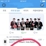 [방탄소년단] <<<<추이하락 격차별로없음!!!! <b>속도</b>높여야함!!!...