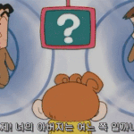 [드루와] <b>여가수</b> <b>여</b>돌 노래 추천해줘!