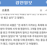 [EXO] 말이안통할땐