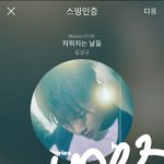 [인피니트] 잉토기들아