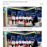[댓글부탁해] 야 중국 쇼트트랙선수 미친거 아니냐?