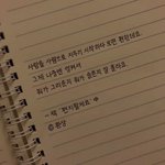 [댓글부탁해] 고2,고3들아 고등학교 진짜 줫같애??