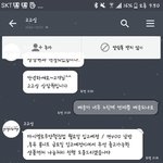 [드루와] 얘들아 '고고싱'에서 옷살때 <b>조심</b>해 진짜;;