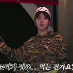 [방탄소년단] 오늘도 호비 <b>환멸</b>짤나옴ㅋㅋㅋㅋㅋㅋㅋㅋㅋㅋㅋㅋㅋㅋ