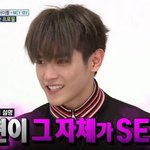 [NCT] 재현이를 보면서 느끼는건