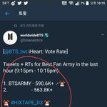 [방탄소년단] <b>하트</b> 추이