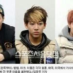 반<b>배정</b> 3월 2일에 나온대ㅋㅋㅋ