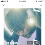 [인피니트] 글 잘쓰는 쓰니..제발.. 홍보글 아이디어 생각났어