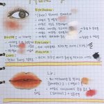 [댓글부탁해] 섀도우 조합 좀 알려줘 화장 잘하는 예쁜 친구들앙