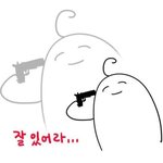 [EXO] 얘둘아 물어볼거 있움