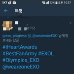 [EXO] <b>오옹</b>