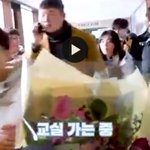 [골든차일드] 타)<b>라운</b>이랑 동현님이랑 손잡았어욤ㅠㅠ졸귀..