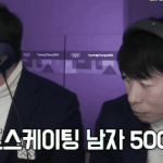 와....나 방금 편의점에서 조카 간지터지는 <b>대륙</b>의 여인을 봤다