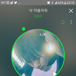[인피니트] 내 컴 곧 <b>운명</b>할듯
