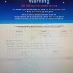 야 심즈리얼<b>모드</b>