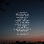 [드루와] 기숙사 들어가는데