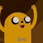 [ㅋㅋㅋㅋㅋ] 와 나 <b>저번</b>주에 ㅈㄴ쩔었음