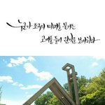 [댓글부탁해] ((((대학 배경화면 푼다!!!)))) 숙대,건대...