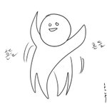 이상형 <b>독특</b>한 사람 모여랏