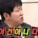 금요일에 <b>검스</b>신어야겠다