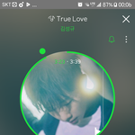 [인피니트] 성규 앨범 중국에서 공구했대