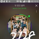 [강다니엘] 핑크<b>vs</b>라임