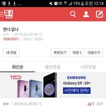 개웃겨ㅋㅋㅋㅋㅋㅋ