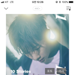 [인피니트] <b>스</b>밍 확인 부탁해!!