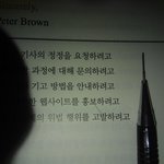 [드루와] 나처럼 <b>샤프심</b> 길게 쓰는 분!!