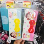 [드루와] 얘들아 필통 추반해쥬라