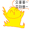 쌍꺼풀 생기는법 없음?