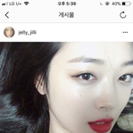 [댓글부탁해] 설리립색이랑 비슷한립없냐 ?