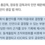 [EXO] <b>저장</b>하셈