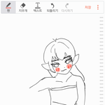 그림 잘그리는애들 ㅈㄴㅈㄴ부럽다