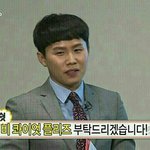 [개빡침주의] 우리쌤이 위안부보고 창11녀래