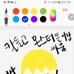 이게임 아는사람?.. /추억