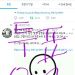 [방탄소년단] 나 갑자기 <b>알티</b>가 안돼